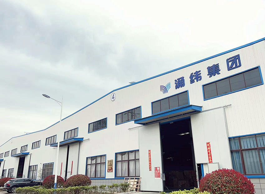公司厂房